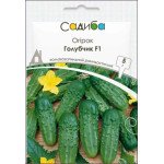Огурец Голубчик F1 /5 г/ *Садыба*