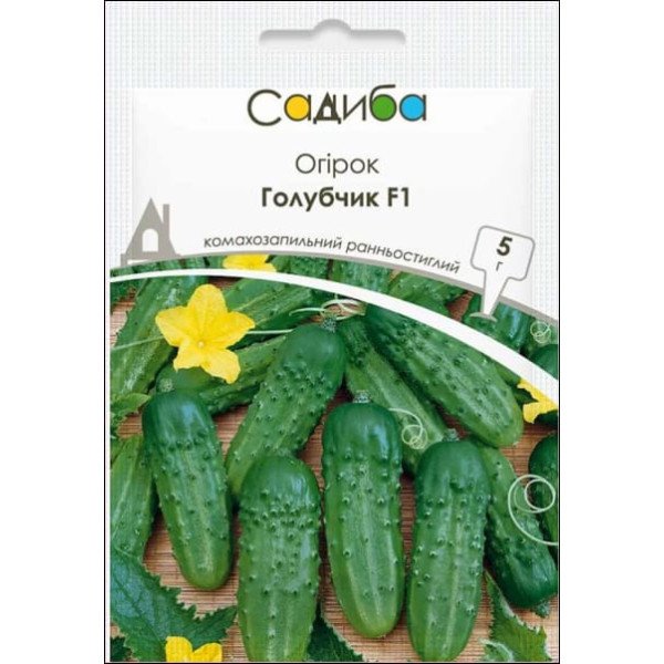 Семена огурца Голубчик F1 /5 г/ *Садыба*