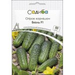 Огірок Еколь F1 /50 насінин/ *Садиба*