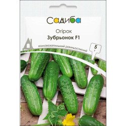 Огурец Зубренок F1 /5 г/ *Садыба*