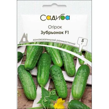 Огірок Зубрьонок F1 /5 г/ *Садиба*