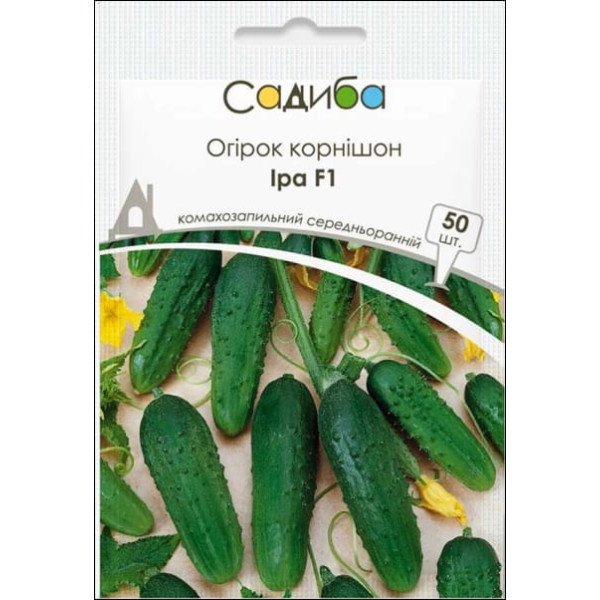 Семена огурца Ира F1 /50 семян/ *Садыба*