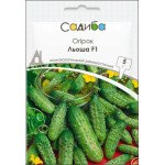Огірок Льоша F1 /5 г/ *Садиба*