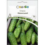 Огірок Ніжинський /10 г/ *Садиба*