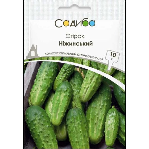 Семена огурца Нежинский /10 г/ *Садыба*