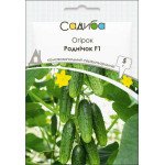Огірок Роднічок F1 /5 г/ *Садиба*