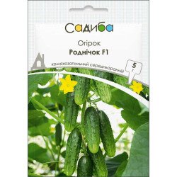 Огірок Роднічок F1 /5 г/ *Садиба*