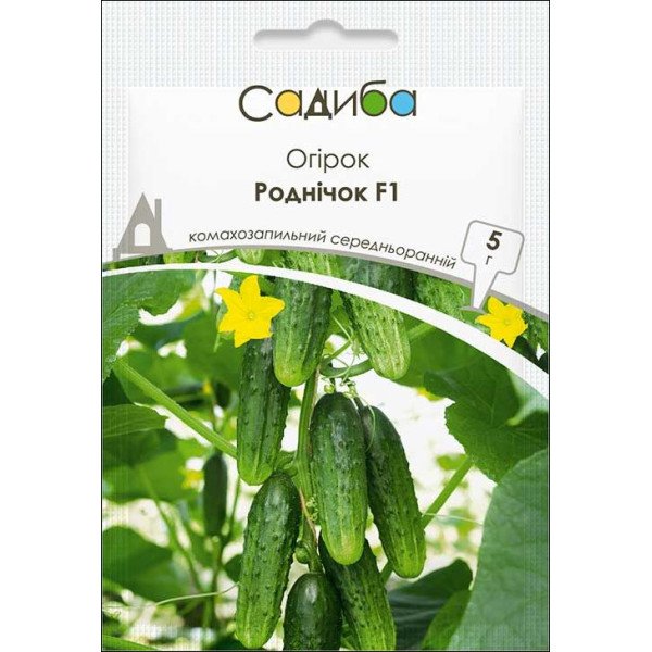 Насіння огірка Роднічок F1 /5 г/ *Садиба*