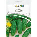 Огурец Соловей F1 /5 г/ *Садыба*