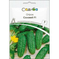 Огірок Соловей F1 /5 г/ *Садиба*