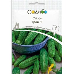 Огурец Трой F1 /5 г/ *Садыба*
