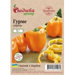 Перец сладкий Гурме /5 г/ *Садыба*