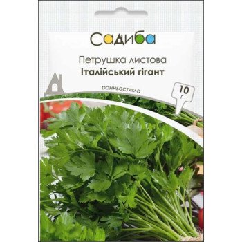 Петрушка листова Італійський Гігант /10 г/ *Садиба*