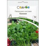 Петрушка листовая Коммон /10 г/ *Садыба*