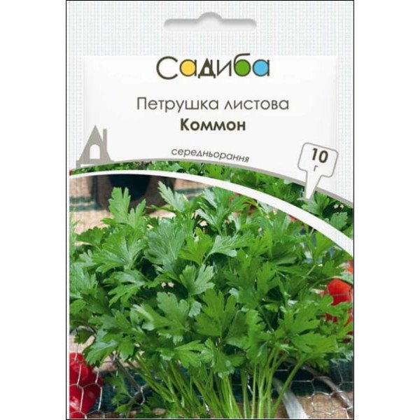 Семена петрушки листовой Коммон /10 г/ *Садыба*