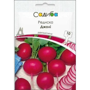 Редиска Джолі /10 г/ *Садиба*