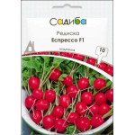 Редиска Еспрессо F1 /10 г/ *Садиба*
