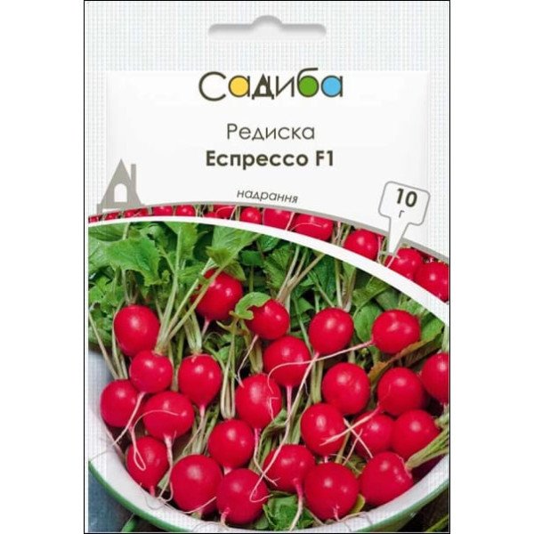 Семена редиса Эспрессо F1 /10 г/ *Садыба*