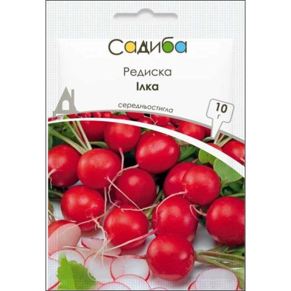 Семена редиса Илка /10 г/ *Садыба*