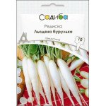 Редис Ледяная Сосулька /10 г/ *Садыба*