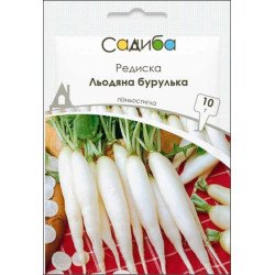 Редис Ледяная Сосулька /10 г/ *Садыба*
