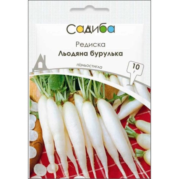 Семена редиса Ледяная Сосулька /10 г/ *Садыба*