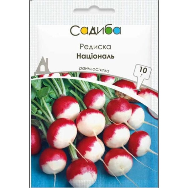 Семена редиса Националь /10 г/ *Садыба*