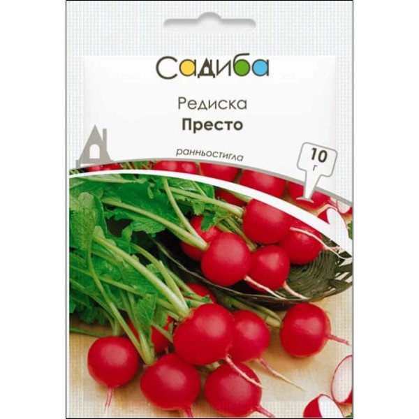 Семена редиса Престо /10 г/ *Садыба*