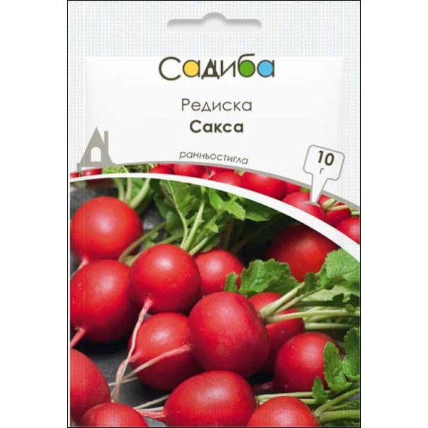 Семена редиса Сакса /10 г/ *Садыба*