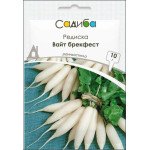 Редиска Вайт Брекфест /10 г/ *Садиба*