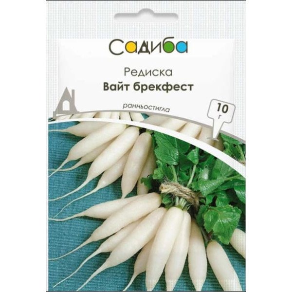 Семена редиса Вайт Брекфест /10 г/ *Садыба*