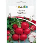 Редиска Черрі Белл /10 г/ *Садиба*