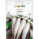 Редька Дайкон /10 г/ *Садыба*
