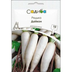 Редька Дайкон /10 г/ *Садыба*