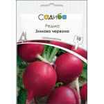 Редька Зимова червона /10 г/ *Садиба*
