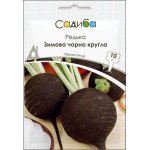 Редька Зимняя черная круглая /10 г/ *Садыба*