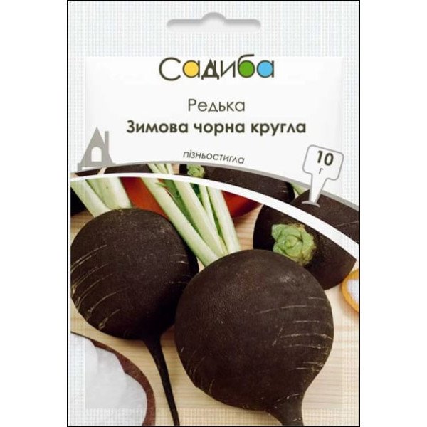 Насіння редьки Зимова чорна кругла /10 г/ *Садиба*