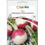 Ріпа Пурпурова з білим кінчиком /10 г/ *Садиба*