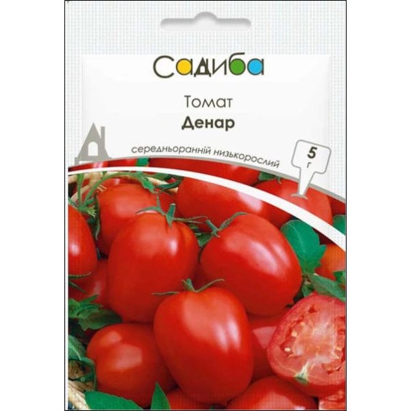 Насіння томату Денар /5 г/ *Садиба*