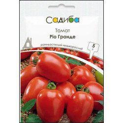 Томат Рио Гранде /5 г/ *Садыба*