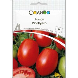 Томат Рио Фуего /5 г/ *Садыба*