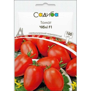 Томат Чибли F1 /100 семян/ *Садыба*