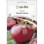 Томат Черный Принц /5 г/ *Садыба*