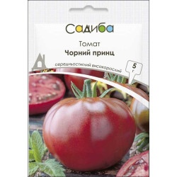 Томат Черный Принц /5 г/ *Садыба*