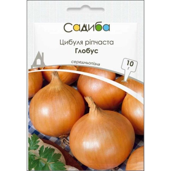 Семена лука Глобус /10 г/ *Садыба*