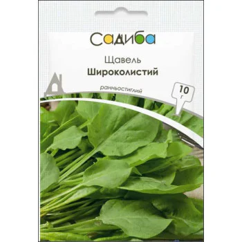 Щавель Широколистый /10 г/ *Садыба*