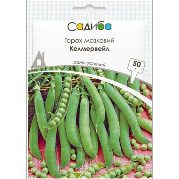 Семена гороха Келмервейл /50 г/ *Садыба*