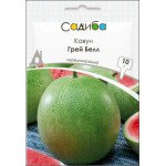 Арбуз Грей Белл /10 г/ *Садыба*