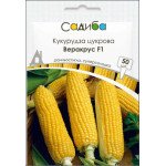 Кукурудза цукрова Веракрус F1 /50 насінин/ *Садиба*