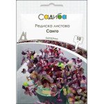 Мікрозелень (мікрогрін) Редиска Санго /10 г/ *Садиба*